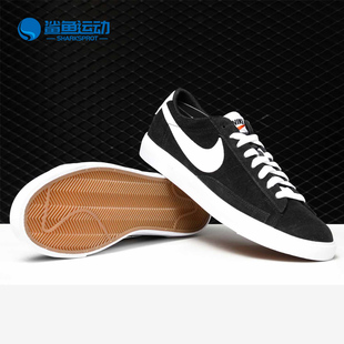 耐克正品 SUEDE PRM VNDG LOW 男子休闲滑板鞋 Nike 538402 BLAZER