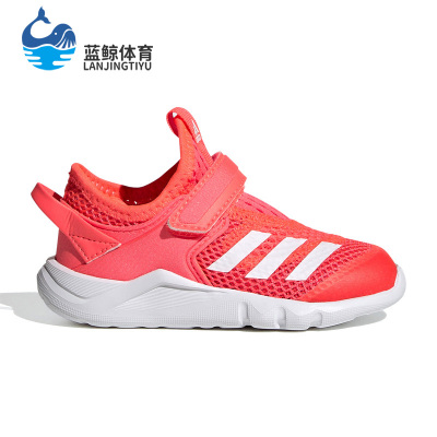 阿迪达斯休闲风舒适fv3309运动鞋