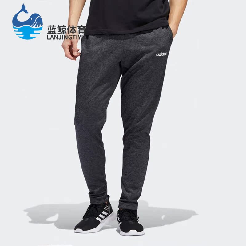 Adidas/阿迪达斯正品秋新款男子休闲舒适运动训练长裤ED6958