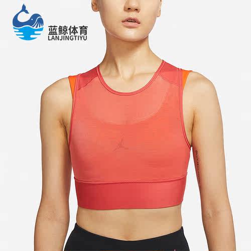 耐克女子舒适运动内衣