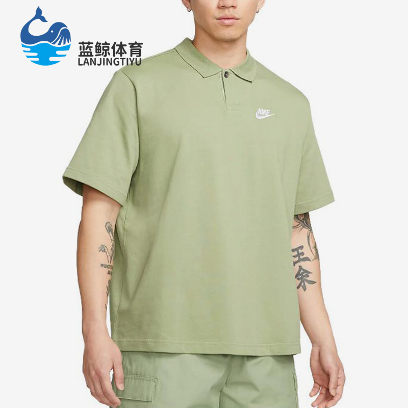 Nike/耐克正品夏季新款男子运动翻领POLO短袖DX0618-386