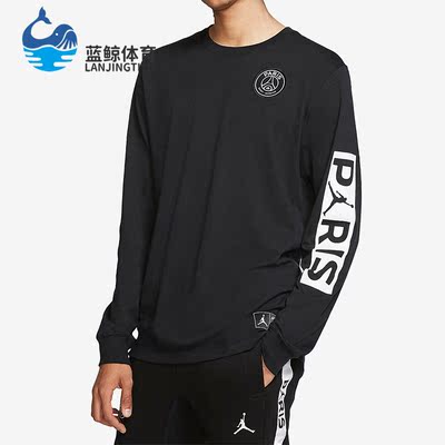 耐克男子跑步训练健身运动卫衣