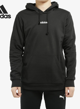 Adidas/阿迪达斯正品 M C+ HDY 男子休闲套头卫衣 EI4681 EI4685