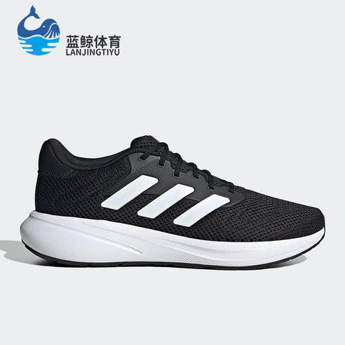Adidas/阿迪达斯男女跑步鞋