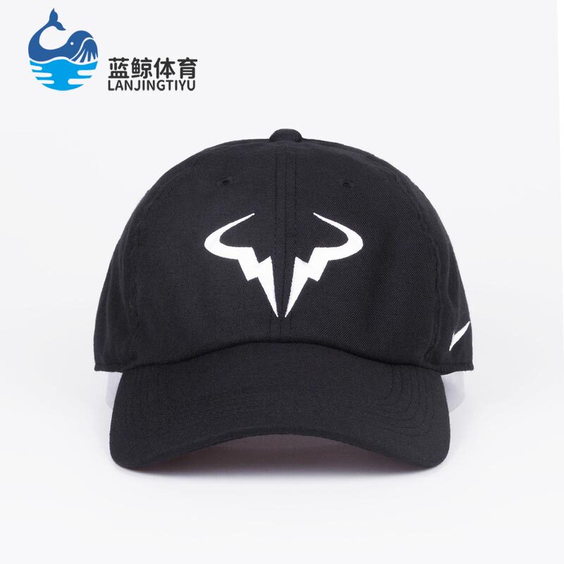 运动帽子耐克rafahybrid纳达尔