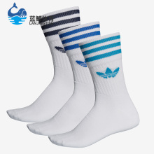 Adidas/阿迪达斯正品 三叶草新款男女运动休闲袜三双装ED1129