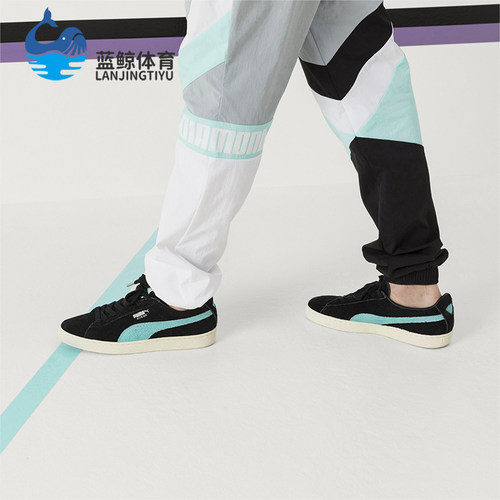 Puma/彪马正品春季男女简约舒适低帮休闲运动板鞋365650-01