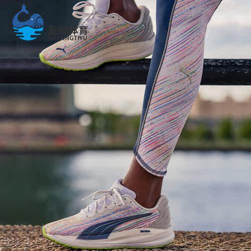 Puma/彪马正品DEVIATE NITRO女子轻便训练运动跑步鞋195305