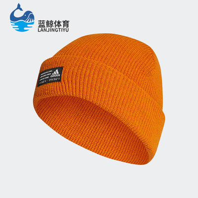 Adidas/阿迪达斯针织帽