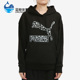 女子运动休闲连帽卫衣533214 Puma 新款 秋季 彪马正品