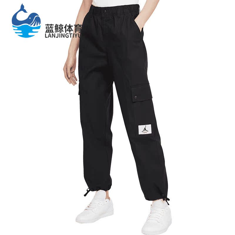 耐克女子针织束脚长裤