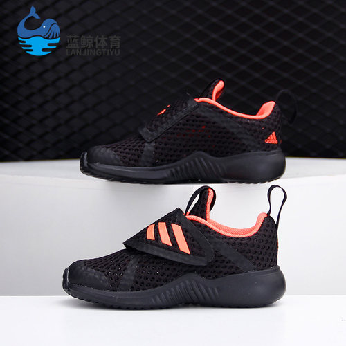 儿童运动鞋Adidas/阿迪达斯休闲