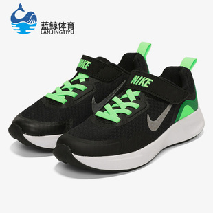 潮流低帮轻便运动鞋 Nike 休闲大童女子GS时尚 015 耐克正品 CJ3817