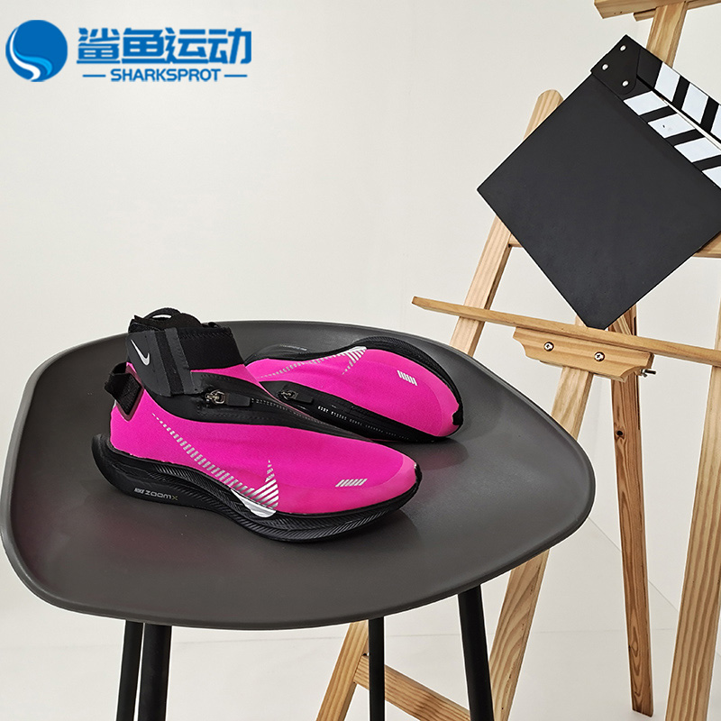 耐克正品女子跑步鞋拒水