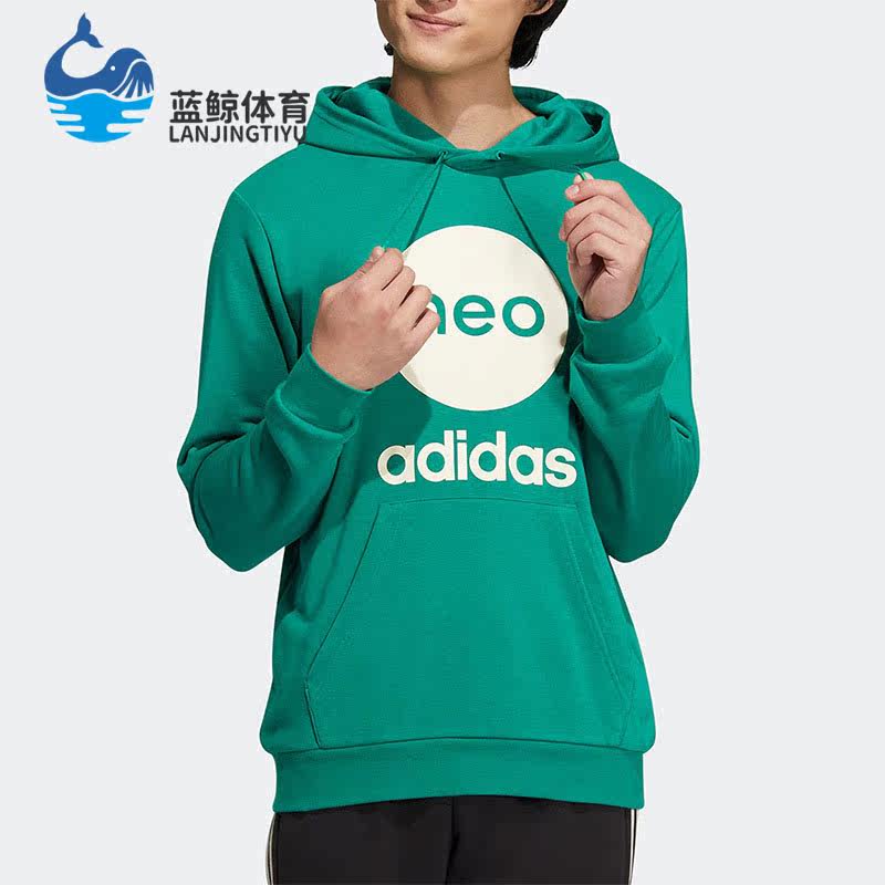 阿迪达斯正品男女通用卫衣图片
