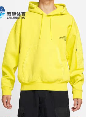 Nike/耐克正品 新款男子J 23ENG 运动休闲连帽卫衣CV2768-255
