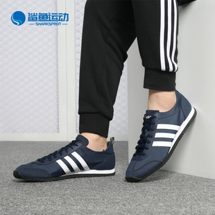 新款 NEO 阿迪达斯正品 男女休闲运动板鞋 DB0464 秋季 Adidas