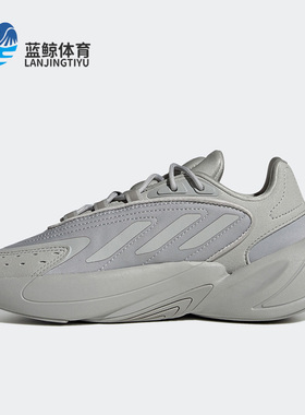 Adidas/阿迪达斯正品三叶草 新款大童男女运动休闲鞋H03133