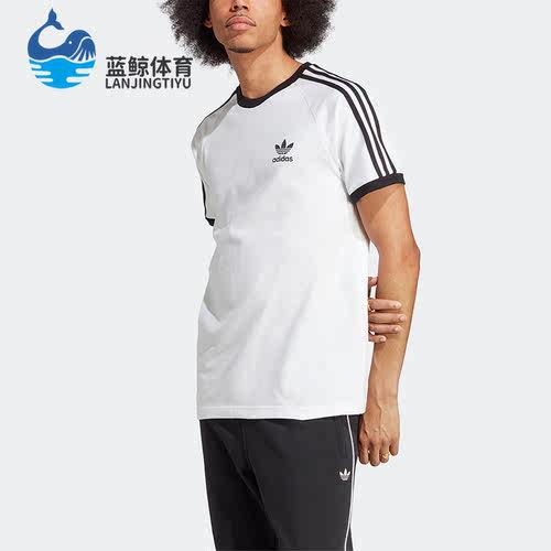 Adidas/阿迪达斯T恤男子休闲运动