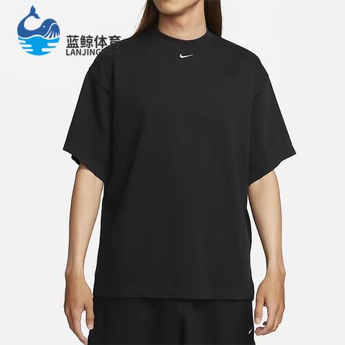 Nike/耐克正品新款男子圆领宽松透气短袖T恤FB7866-010