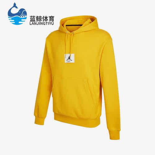 nike耐克时尚潮流运动卫衣