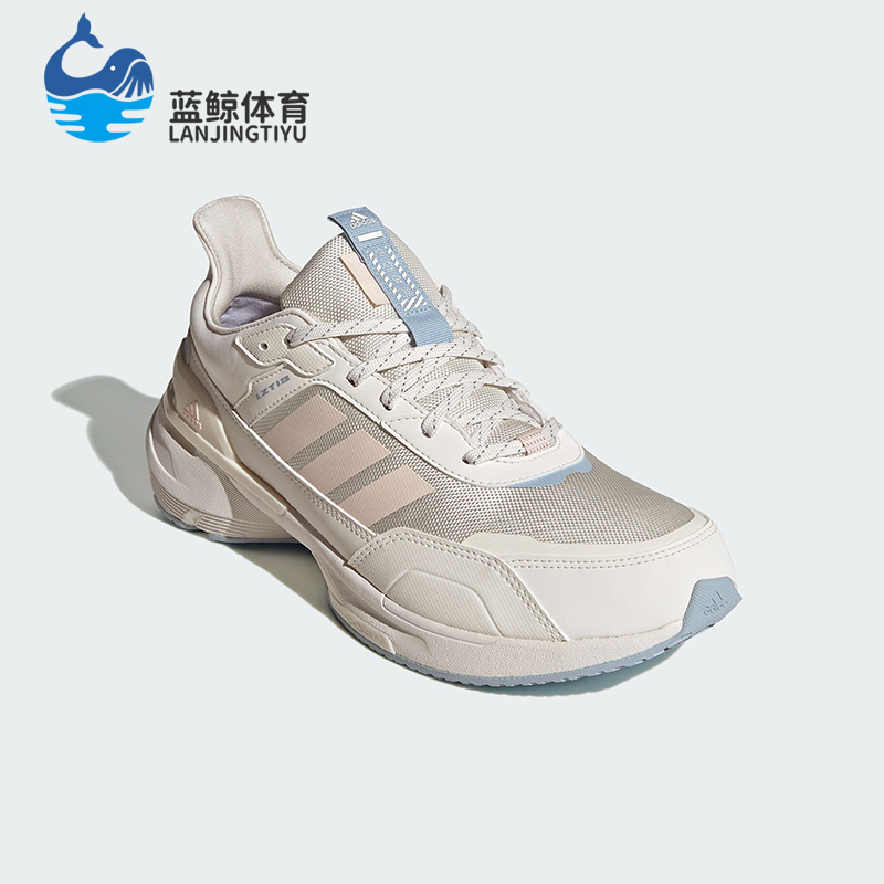 Adidas/阿迪达斯正品MTS GUARD女子时尚减震耐磨休闲鞋 IE3417