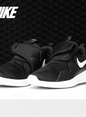Nike/耐克正品 TESSEN 幼童网面轻便舒适透气运动休闲鞋 AH5233