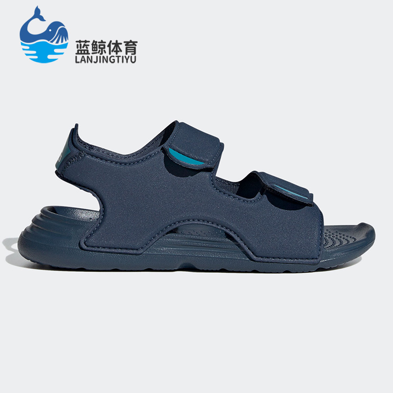 阿迪达斯正品儿童凉鞋