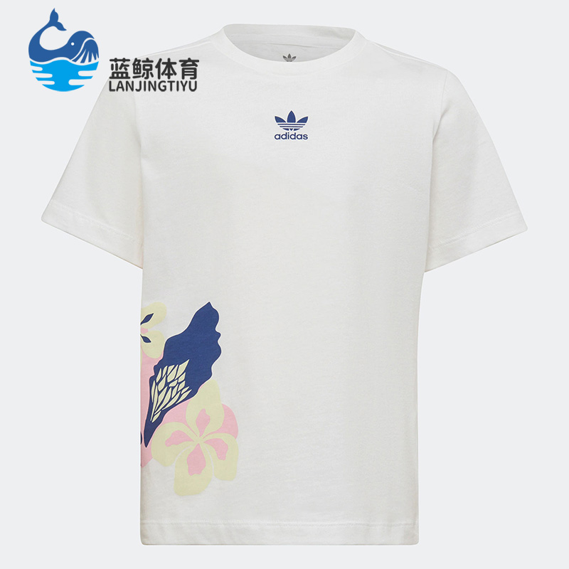Adidas/阿迪达斯正品三叶草夏季新款小童运动休闲短袖T恤HC4582