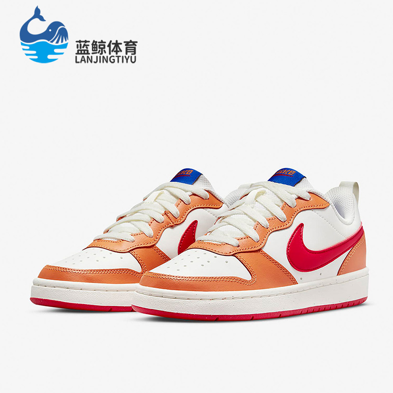 Nike/耐克正品 COURT BOROUGH女子GS大童休闲舒适板鞋BQ5448-119