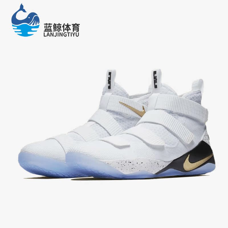 Nike/耐克正品LeBron Soldier 11男子运动跑步鞋897644-101