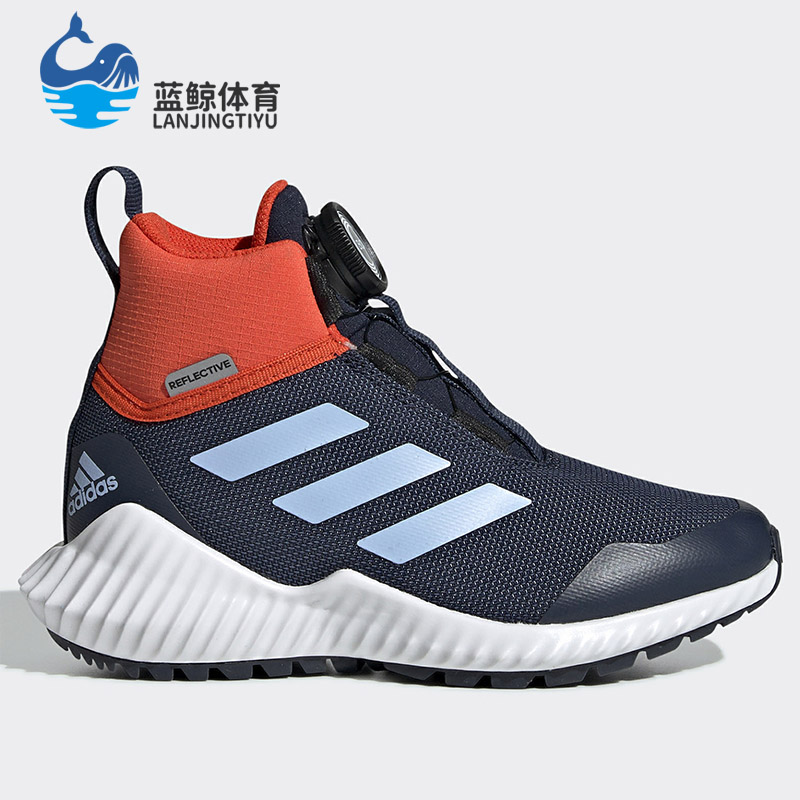 Adidas/阿迪达斯正品男童女童鞋新款休闲运动鞋高帮跑步鞋G27561