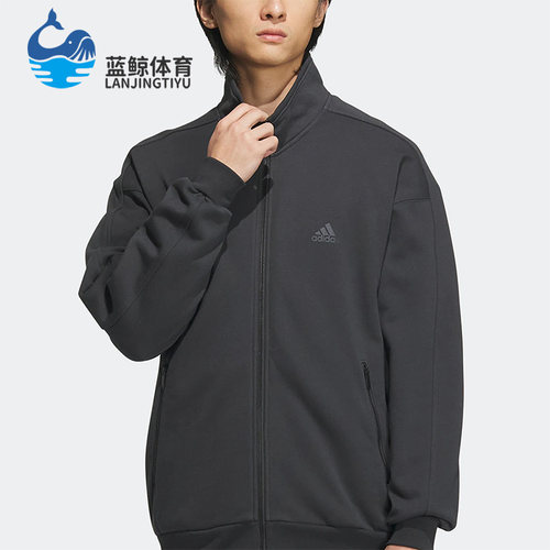 Adidas/阿迪达斯正品春季新款男子运动休闲夹克外套IK3464