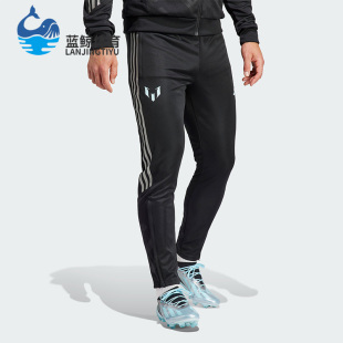 男子透气足球运动长裤 Adidas 阿迪达斯正品 新款 IJ4943