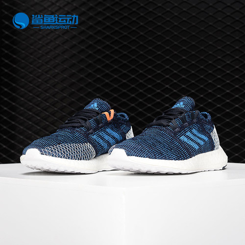 adidas阿迪达斯正品goboost童鞋