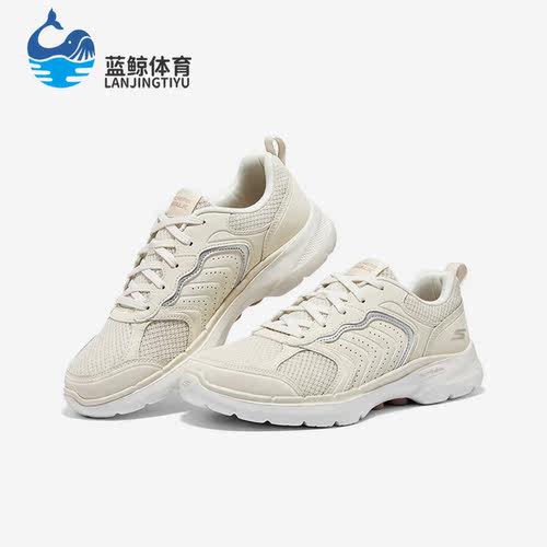 Skechers/斯凯奇正品GO WALK 6女子轻便减震耐磨健步运动鞋