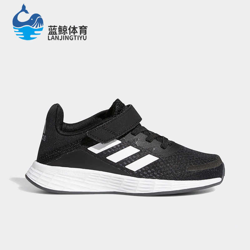 Adidas/阿迪达斯正品DURAMO SL C儿童运动轻便休闲鞋FX7314