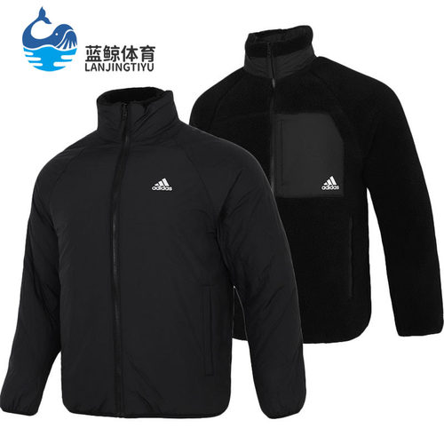 Adidas/阿迪达斯正品冬季新款男子休闲保暖棉衣 H20784