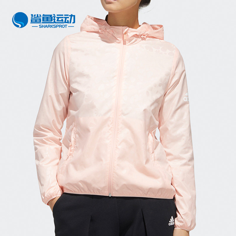 Adidas/阿迪达斯正品春季女子WB EMBOSS FEM 梭织外套FM9305