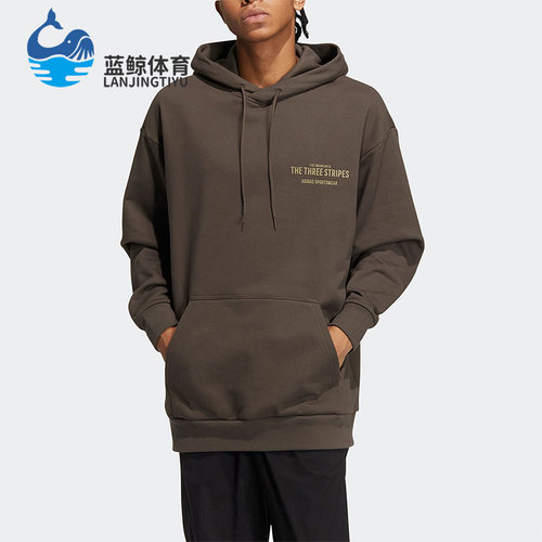 阿迪达斯正品男子卫衣