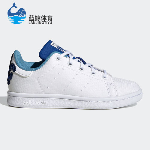 Adidas/阿迪达斯夏季运动休闲鞋