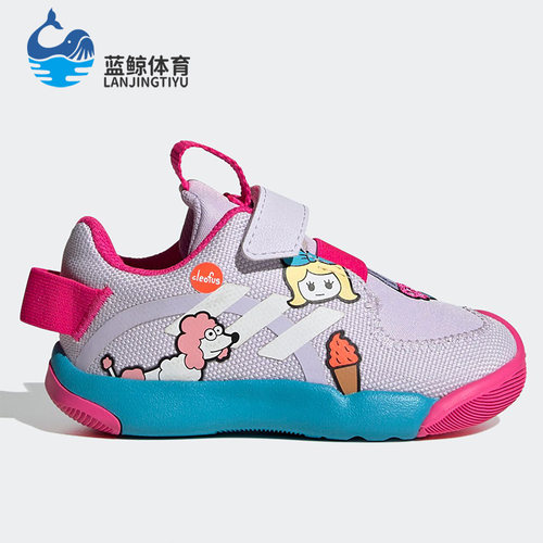 阿迪达斯正品小童运动鞋