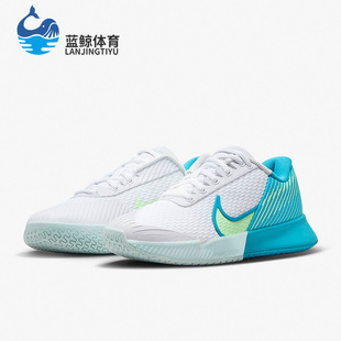 女子运动训练透气休闲网球鞋 Nike 新款 DR6192 耐克正品 103