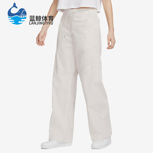 耐克正品女子梭织运动长裤