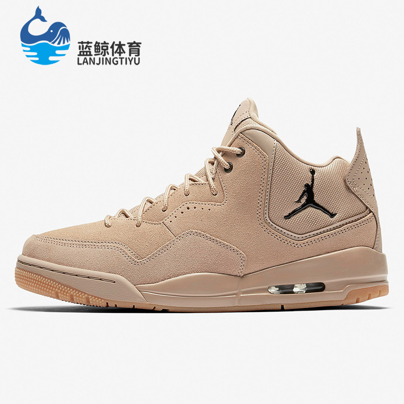 耐克正品男子缓震篮球鞋