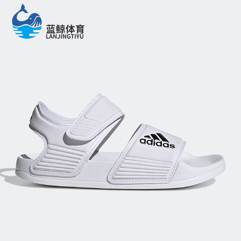 Adidas/阿迪达斯正品夏季新款儿童魔术贴沙滩运动凉鞋 GW0342,童鞋/婴儿鞋/亲子鞋,凉鞋,淘宝优惠券,粉丝福利购,淘宝优惠卷