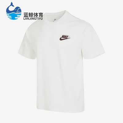 耐克正品男子运动短袖