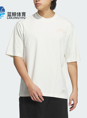 Adidas/阿迪达斯正品 M GFX TEE 2 男士休闲运动短袖JP4581