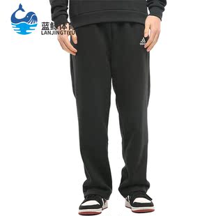 Adidas 男子宽松训练舒适休闲针织运动裤 装 GK9366 阿迪达斯正品