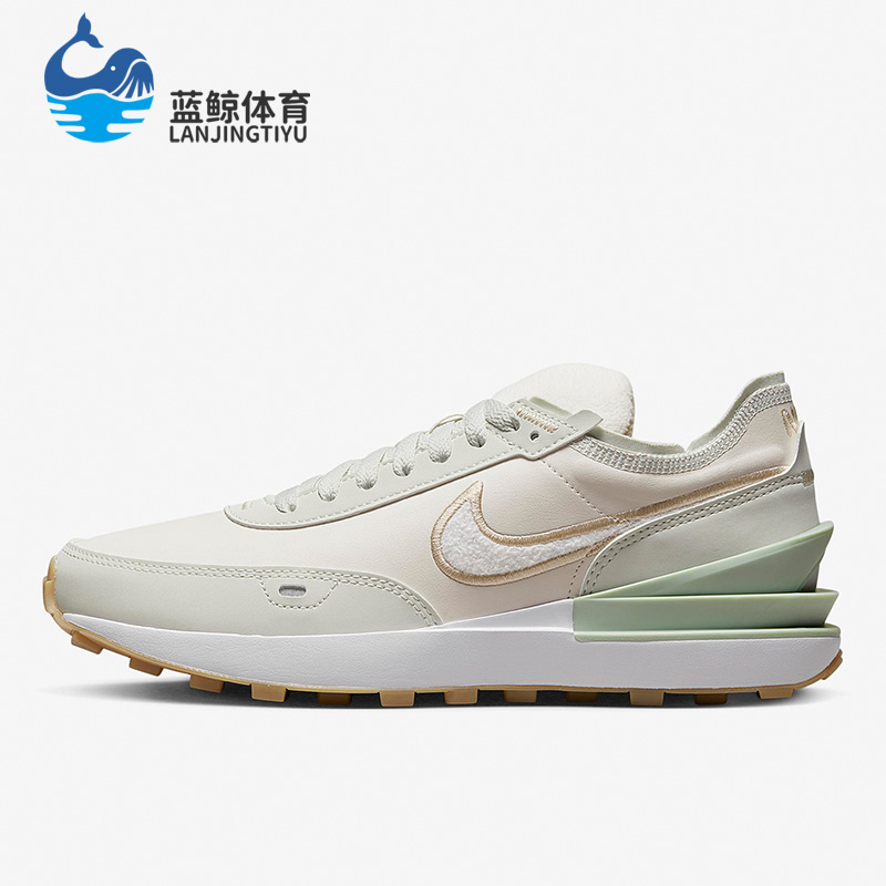 耐克男子低帮华夫运动鞋